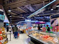-哈尔信食品超市(哈尔滨王府井购物中心店)