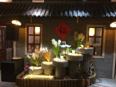 -锅来乐地锅鸡(安亭店)