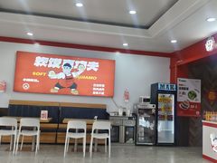 -小馍哥肉夹馍(盛兴路店)