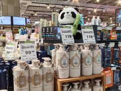 -永辉超市(鲁谷店)