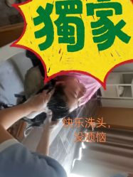 点击看大图 -蓓爱娇琪月子会所(虹口店)