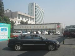 -杭州市陈经纶体育学校
