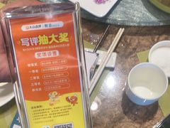 -顺意·顺德家乡菜(国际人才大厦店)