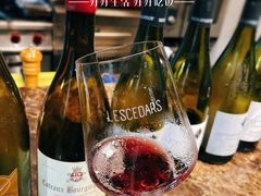 -LESCEDARS Brasserie Bistro香柏树