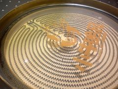 -小牛哈尼韩式水煎肉(万象城店)