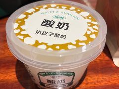 -祥记餐饮•豫粤珍味(金隅大厦店)