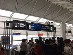 -中部国际机场
