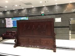 -环球雅思托福SAT留学英语培训学校(大学城校区)