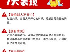 -上海嘉宁·心理咨询中心