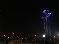 -中国科学技术馆影院