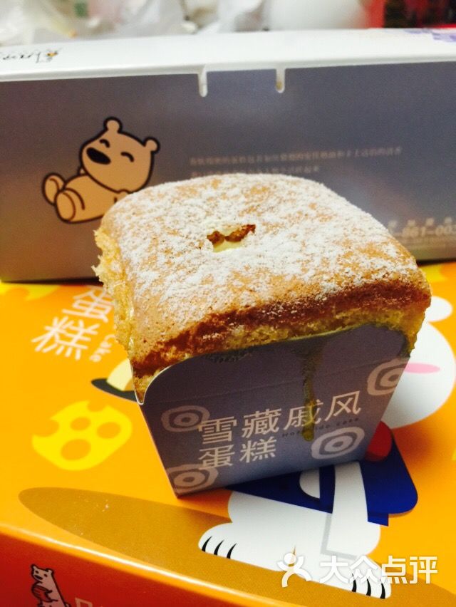 几分甜(黄河路店)图片 - 第5张