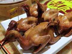 招牌烤乳鸽-石岐佬中山菜馆(张溪店)