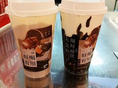 -炖物24章·顺时轻养茶(黄龙店)