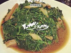 -书香府邸·平江府