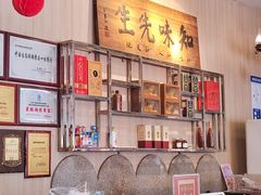 -巽寮印象美食部落餐厅·海鲜·地方特色菜(惠州体验店)