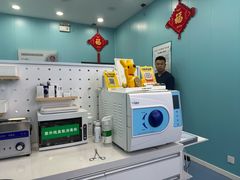 -Andrew指甲专科灰指甲·甲沟炎矫正·3D步态矫形鞋垫定制(浦三路店)