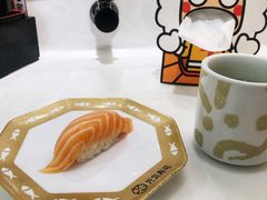 三文鱼腩寿司-元气寿司(金光华店)