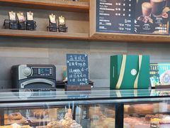 面包甜点陈列柜-星巴克(杭州嘉里中心4F店)