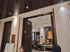 -西藏饭店·亚克·食光自助餐厅(文殊院店)