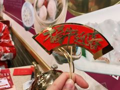 -点都德(大茶楼店)