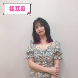 -Kraemer Paris  苏豪路易士·嘉玛发廊