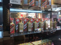 -晋阳饭庄(虎坊桥店)