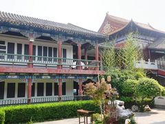 -开封府