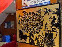 -柳湖茶坊(柳湖店)