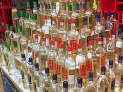 -永辉超市(鲁谷店)