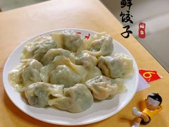 -乡府肉丁水饺(环山路店)
