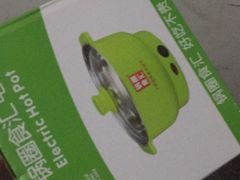 -锅圈食汇火锅烧烤食材超市(回龙观店)