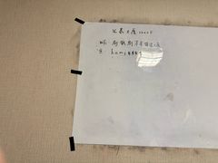 -剧狐剧本杀(徐汇1号店)