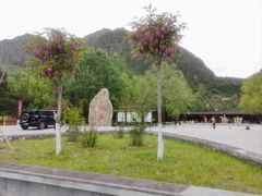 -冶力关旅游区