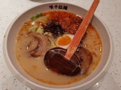 -味千拉面(双井店)