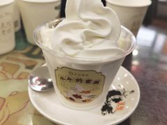 -民信老铺(华盖路店)