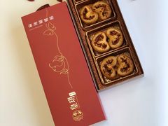 -皇玥(尖沙咀店)