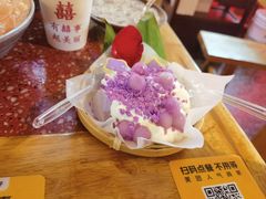-赵美丽·重庆社区火锅·直营店(火车东站·中豪国际店)