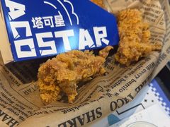 -TACO STAR 塔可星(下沙宝龙店)