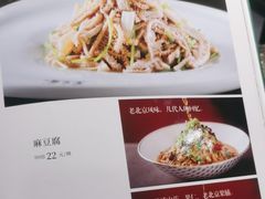 -紫光园(全国总店)