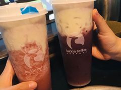 -瑞幸咖啡(同和金铂天地店)