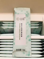 -谷雨官方旗舰店