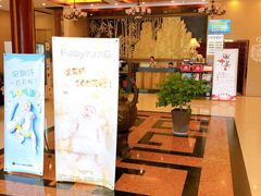 -老地方酒店(宜兴店)
