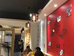 -厝内小眷村(天河南一路店)