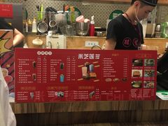 -美芝莲(东方宝泰店)