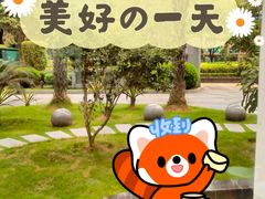 -牡丹国际大酒店-港式茶餐厅