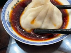 -熙盛源(复兴路店)