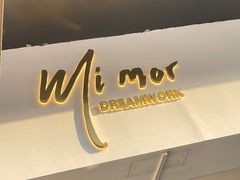 -MIMO CAFE(沙头角店)