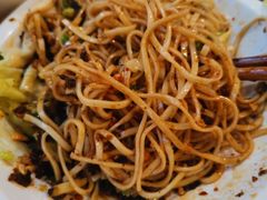 -宜宾燃面旗舰店