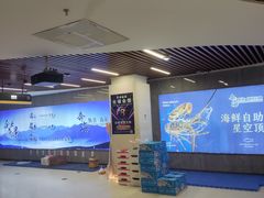 -奔海甄选·活鲜刺身铁板烧自助(太原里店)