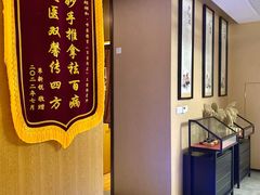 -经禅和·中医推拿(百家湖店)